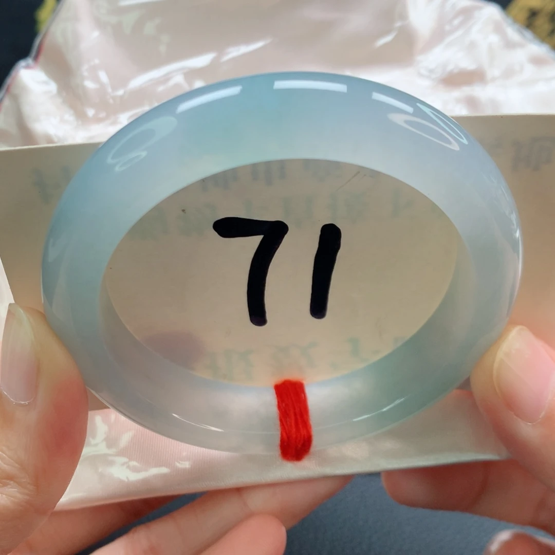 未镶嵌手镯翡翠正圈冰蓝