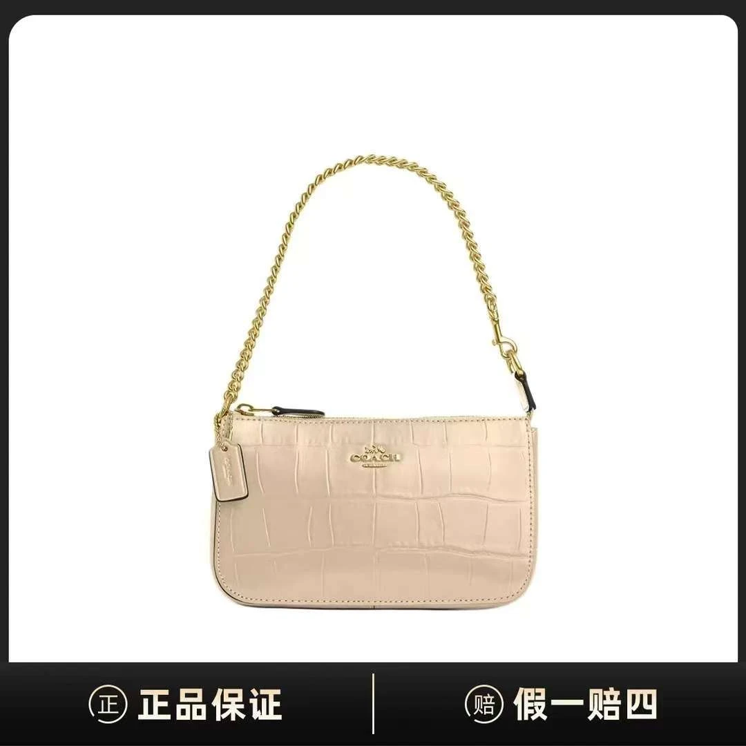 95新 COACH/蔻驰 Nolita 19手提单肩包DF00104