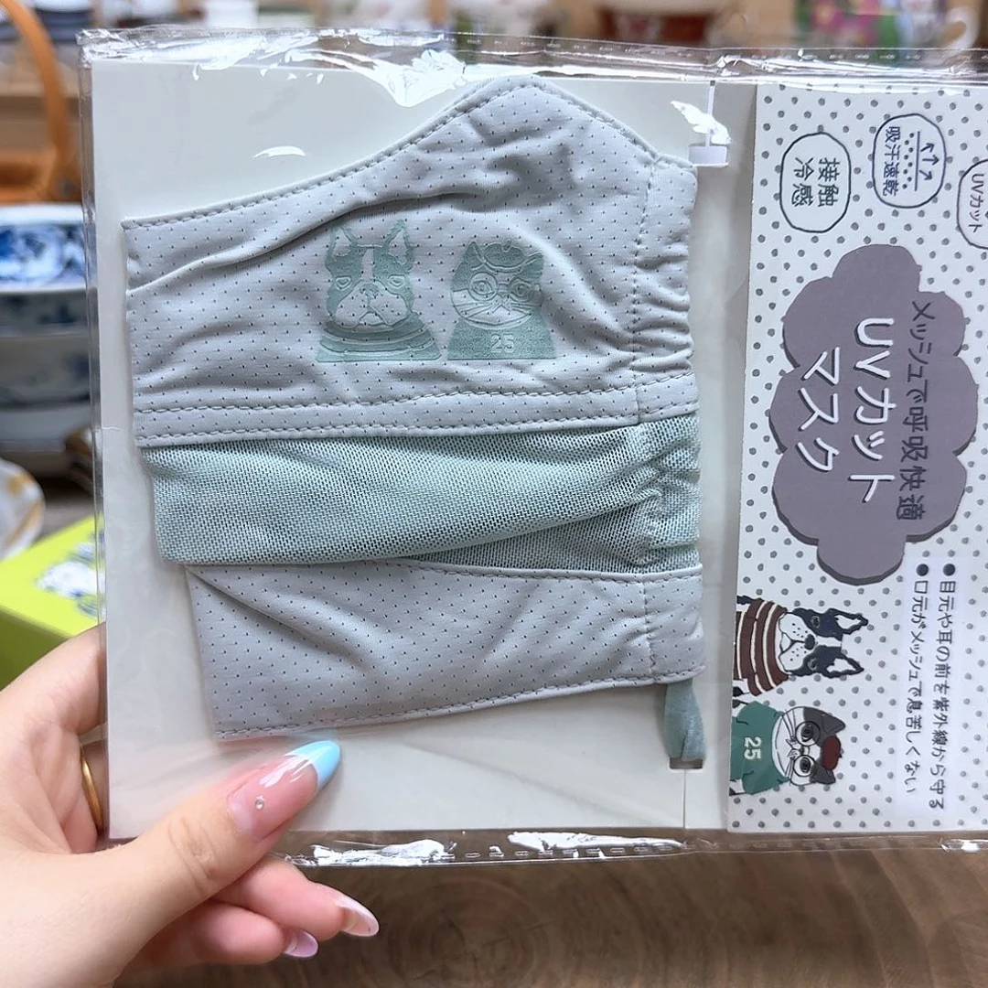 如图所示 雨儿精选