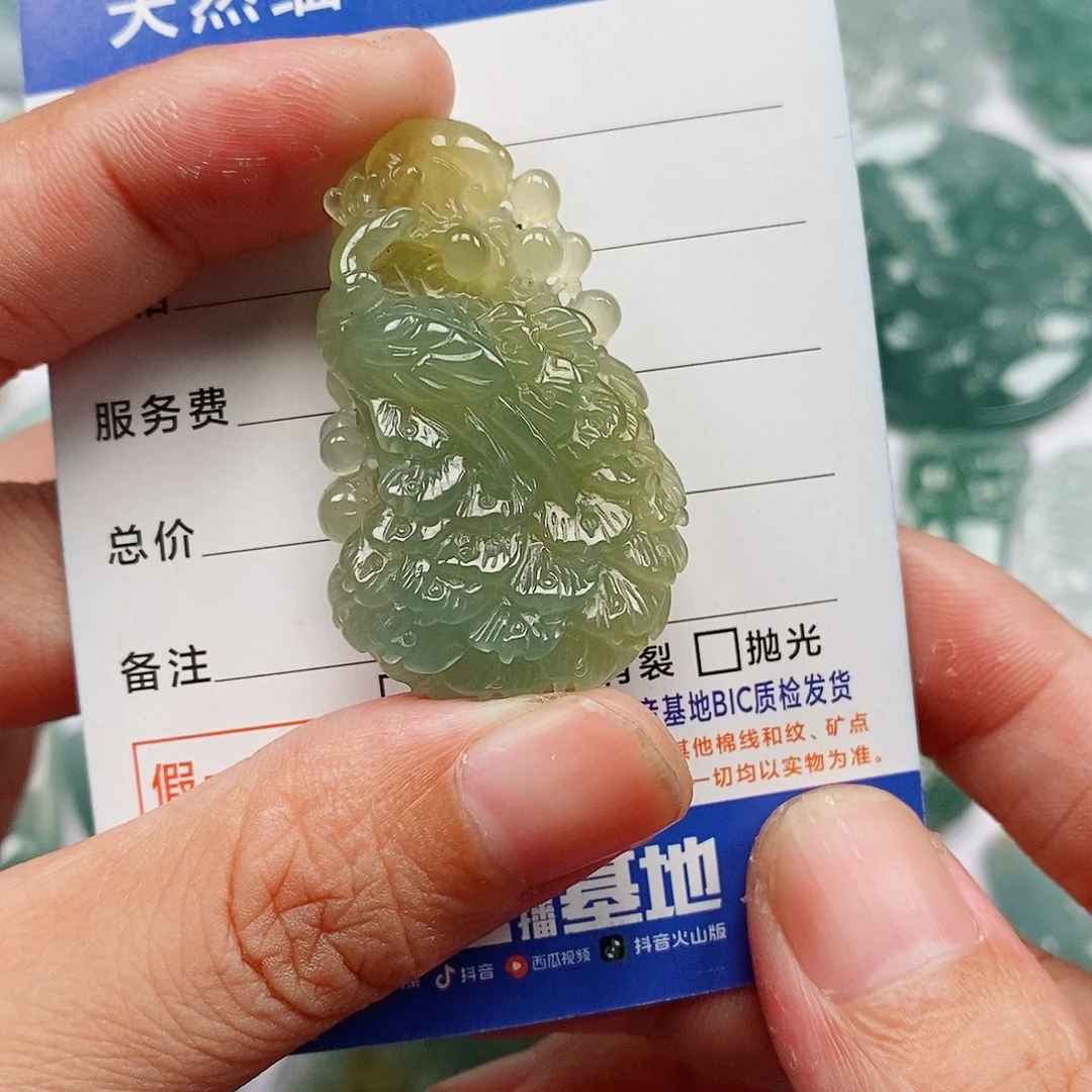 颈饰未镶嵌翡翠凤凰