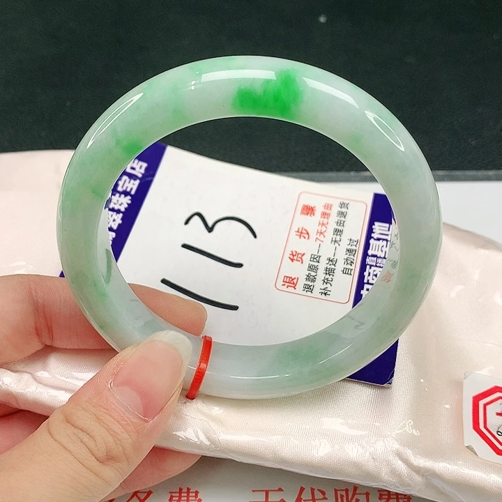 未镶嵌手镯翡翠翡翠手镯
