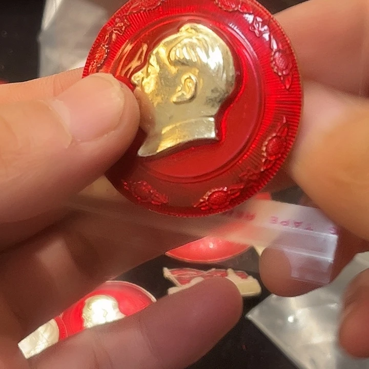 s***y像章由于一样想买