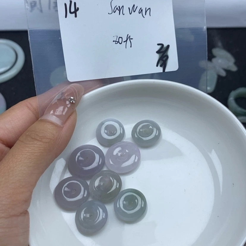 【闪购商品】翡翠颈饰未镶嵌s****?不