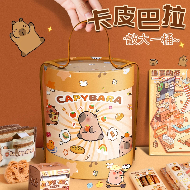 六一儿童节礼品袋61手提袋幼儿园生日伴手礼物袋班级抱抱桶包装盒