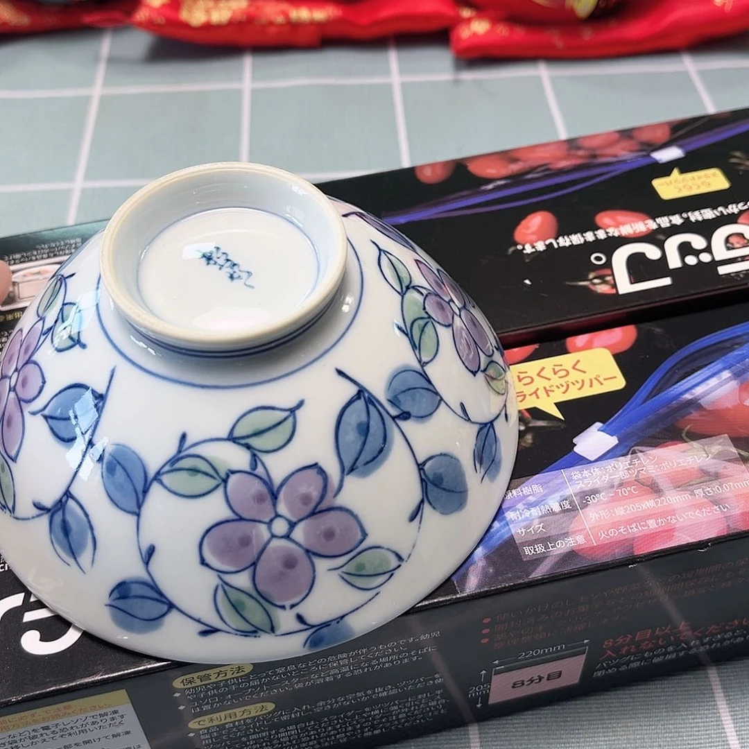 瓷片hhhhhhhhhhbhhbbbh