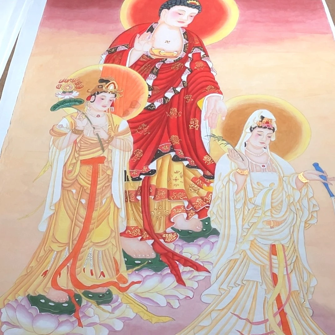 整***下国画四尺西方三圣作品