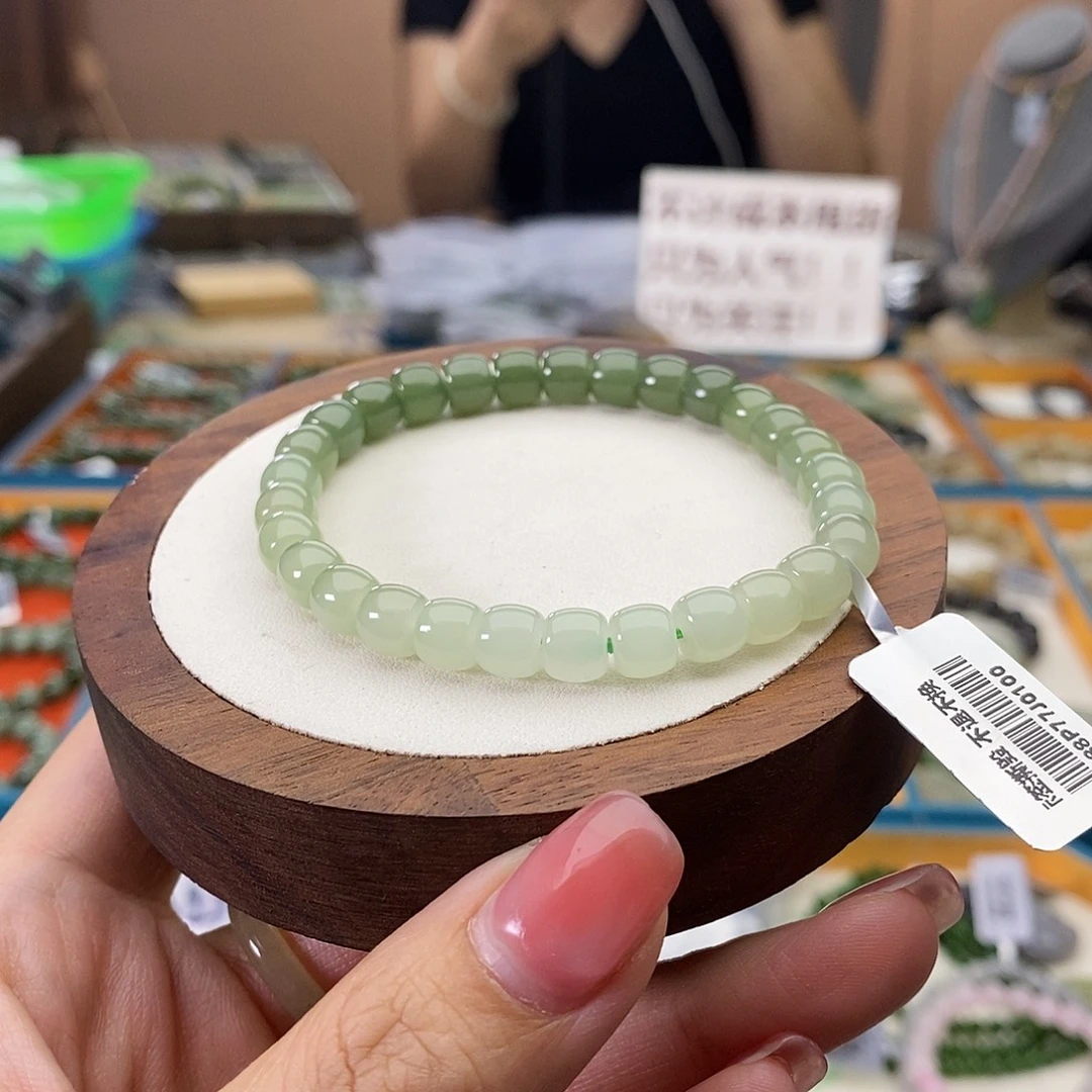 未镶嵌手串和田玉A55