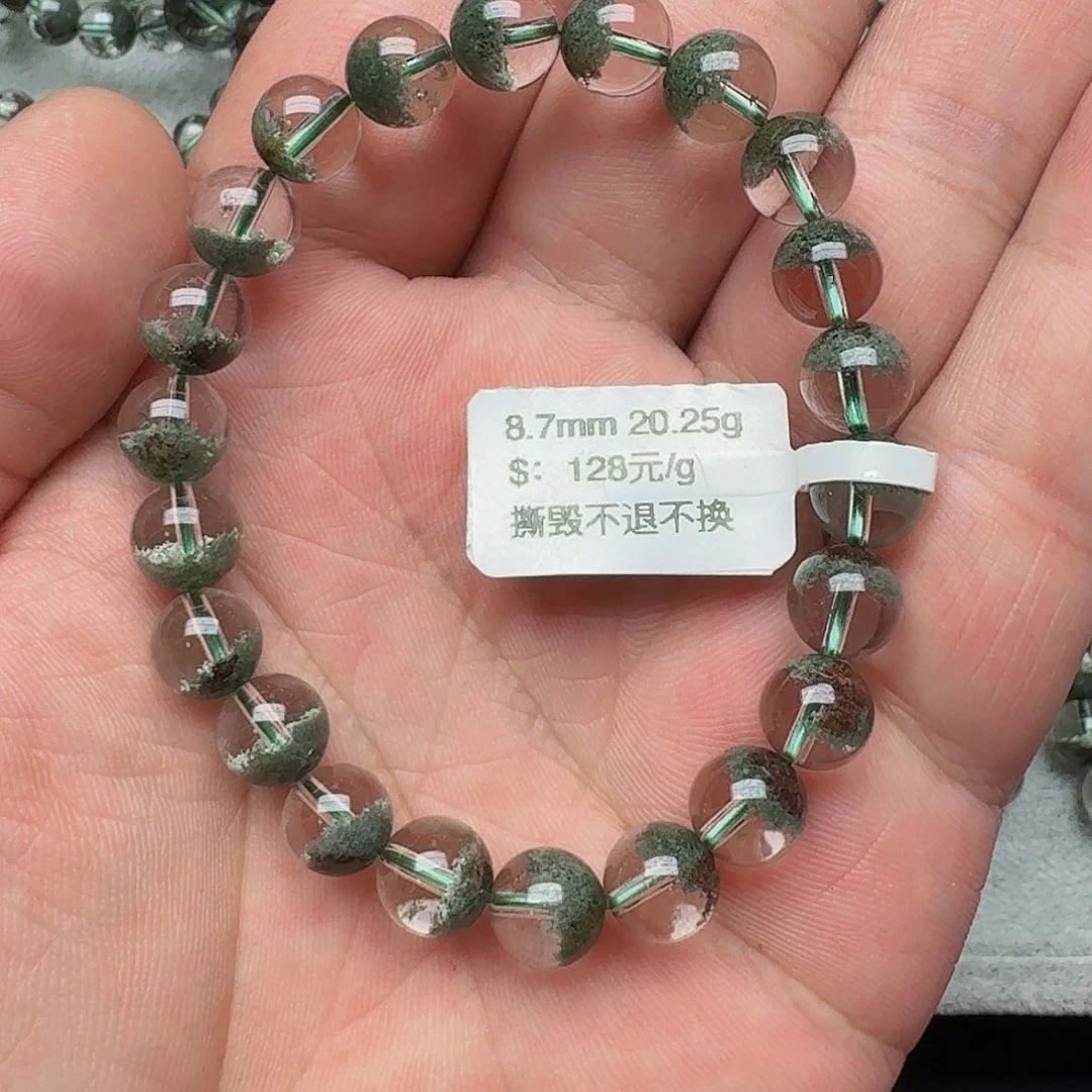 水晶手链未镶嵌水晶