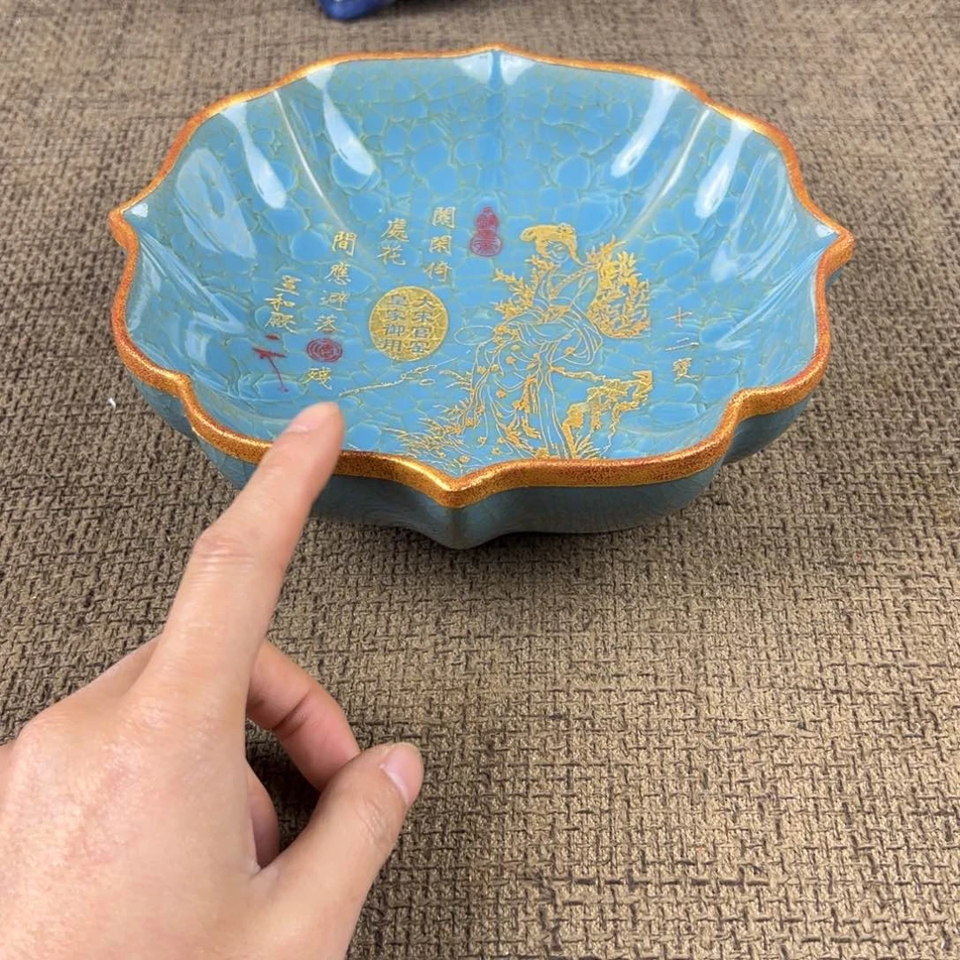 陶Lao窑瓷直播间正能量开门货
