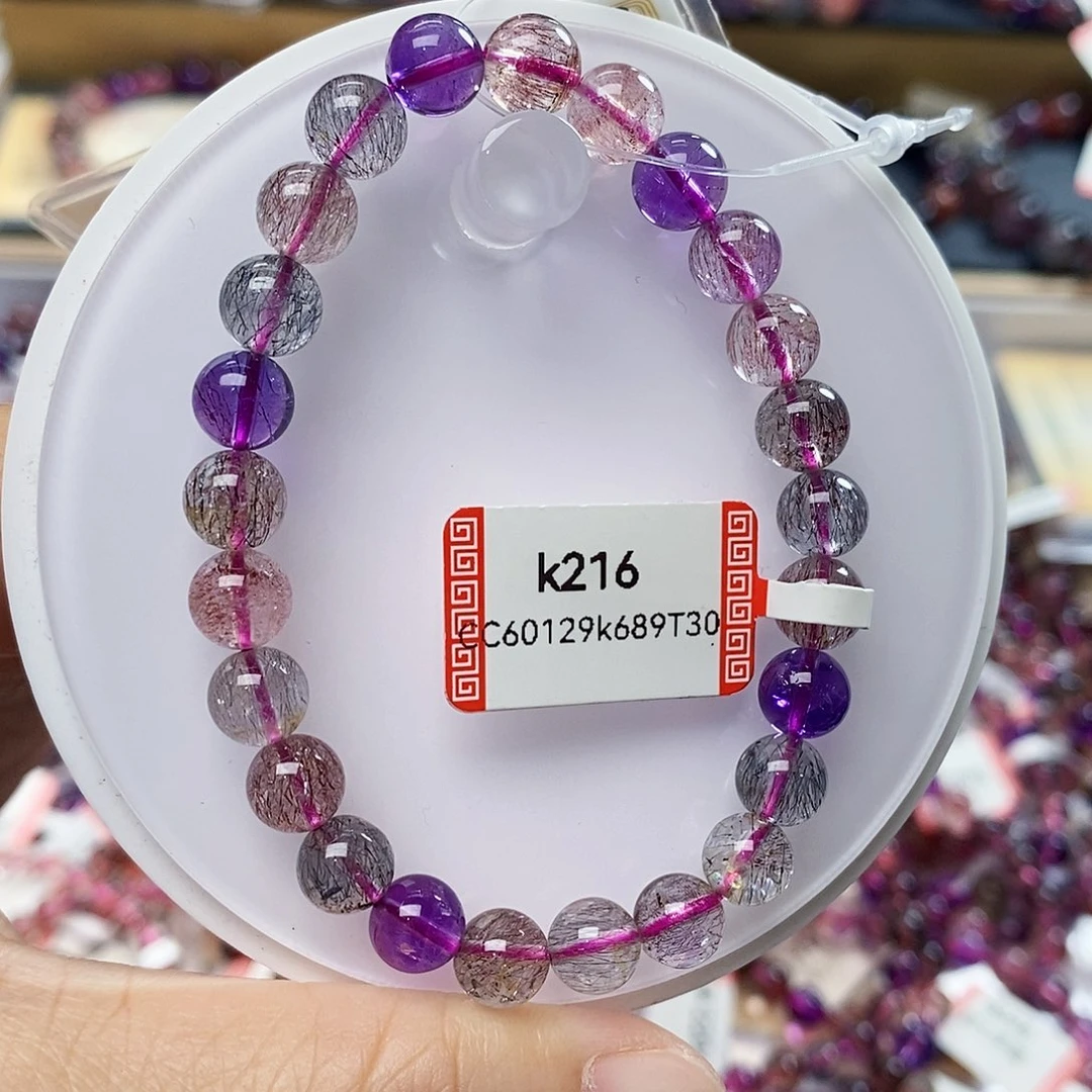 未镶嵌手链水晶7.3仙女超七满发K216