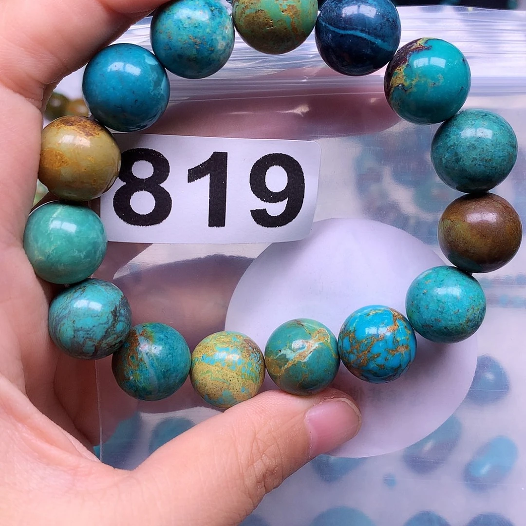 人****。空竹粉丝专享十堰特色手工散珠