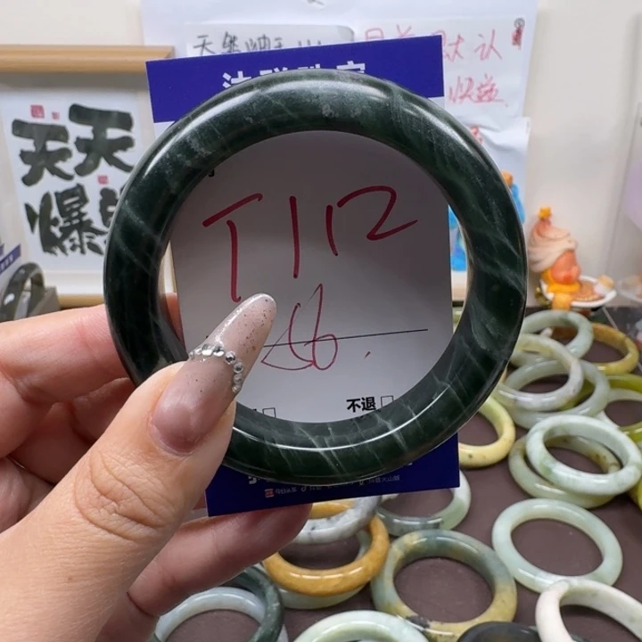蛇纹石玉未镶嵌手镯112