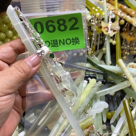 霁***初蛇纹石玉未镶嵌发簪