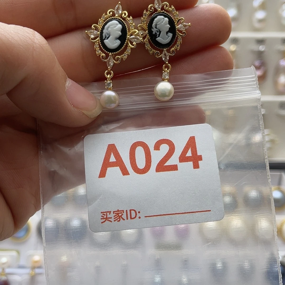 淡水珍珠未镶嵌天然珍珠
