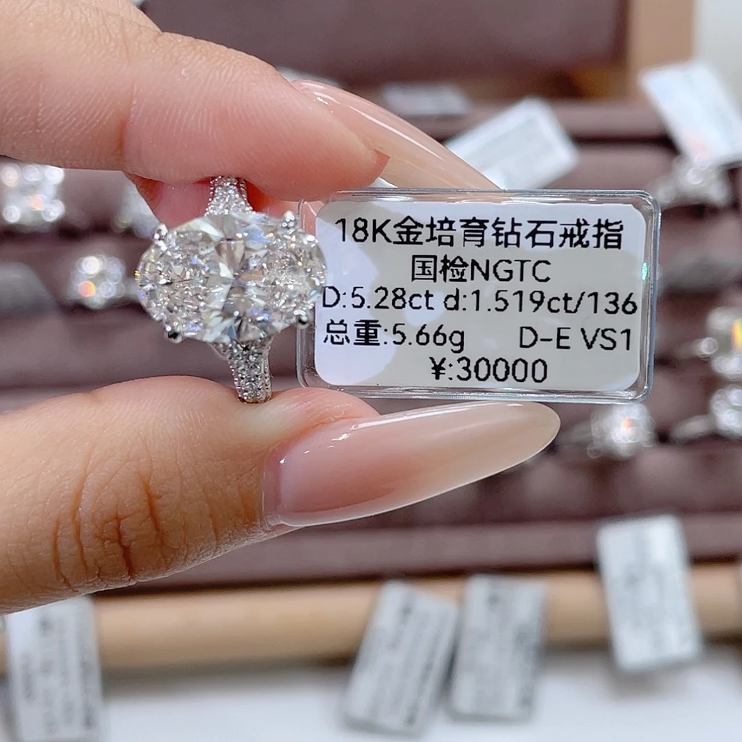 18K金镶嵌实验室培育钻石