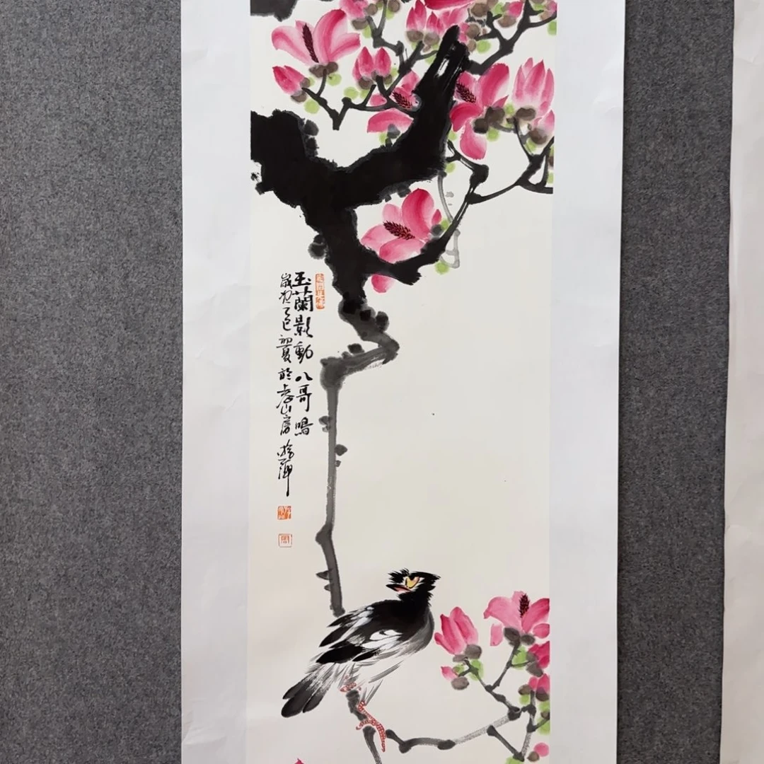 国画周游海老师手绘作品