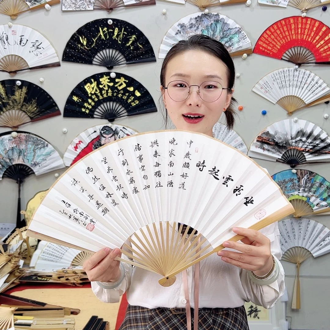 书法书法 95寸玉竹 手写手绘 默认粘好