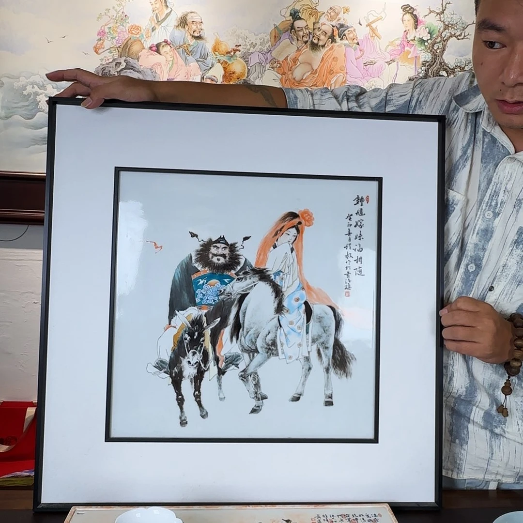 摆件陶瓷陶瓷陶瓷陶瓷陶瓷陶瓷