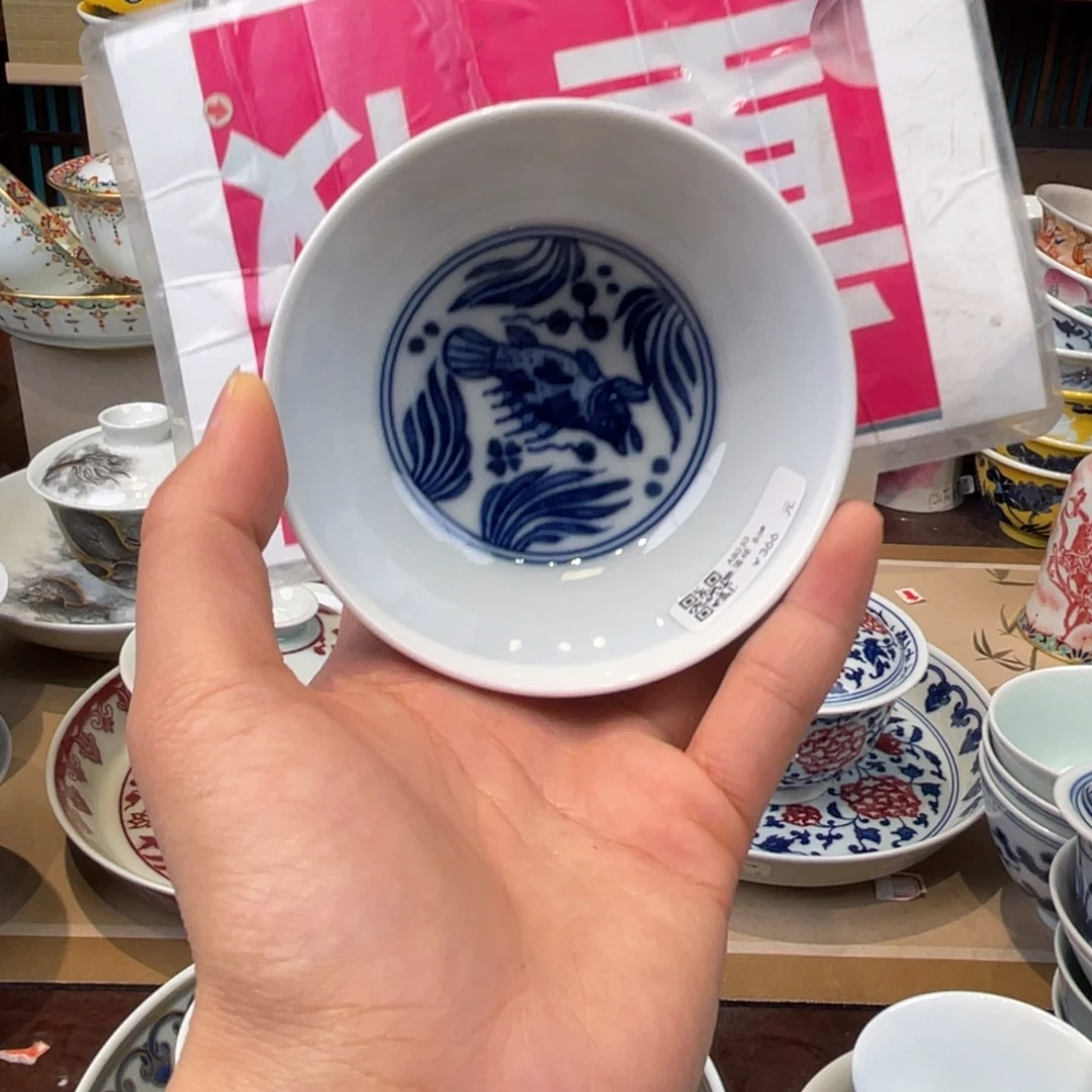 杯景德镇市浮梁县，景德镇市