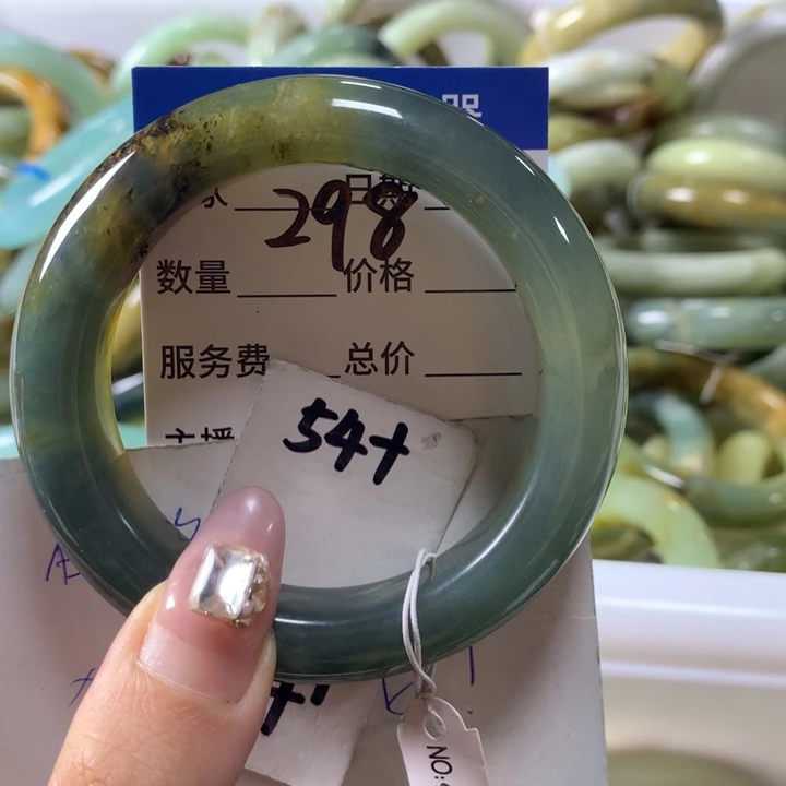 蛇纹石玉手镯未镶嵌298