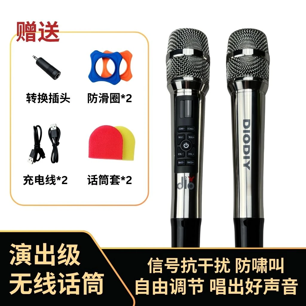 一拖二U段专业唱歌麦克风 防啸叫无线话筒即插即用 家庭KTV广场