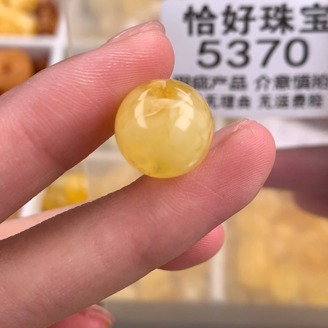 蜜蜡未镶嵌珠宝奇石14.2沁色