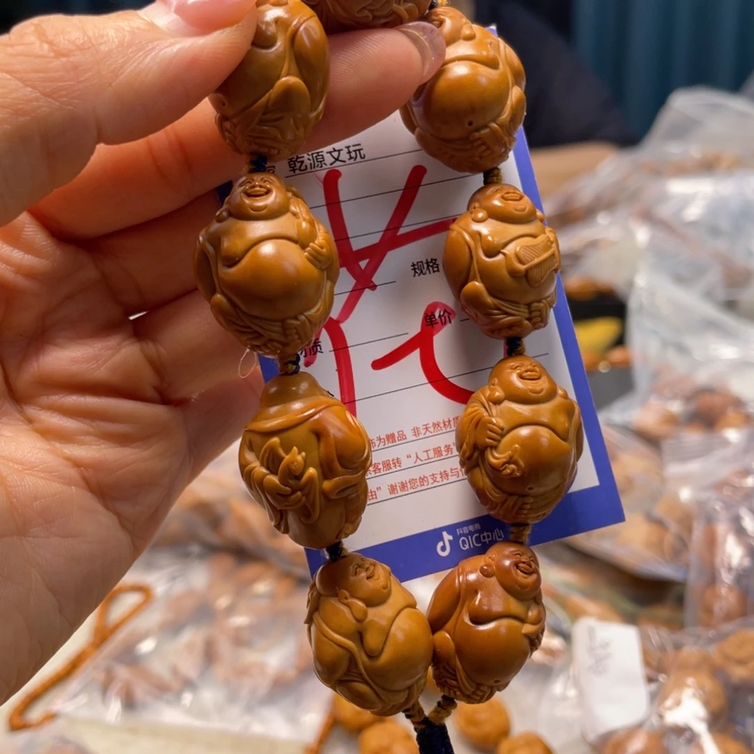 橄榄核吊坠橄榄核