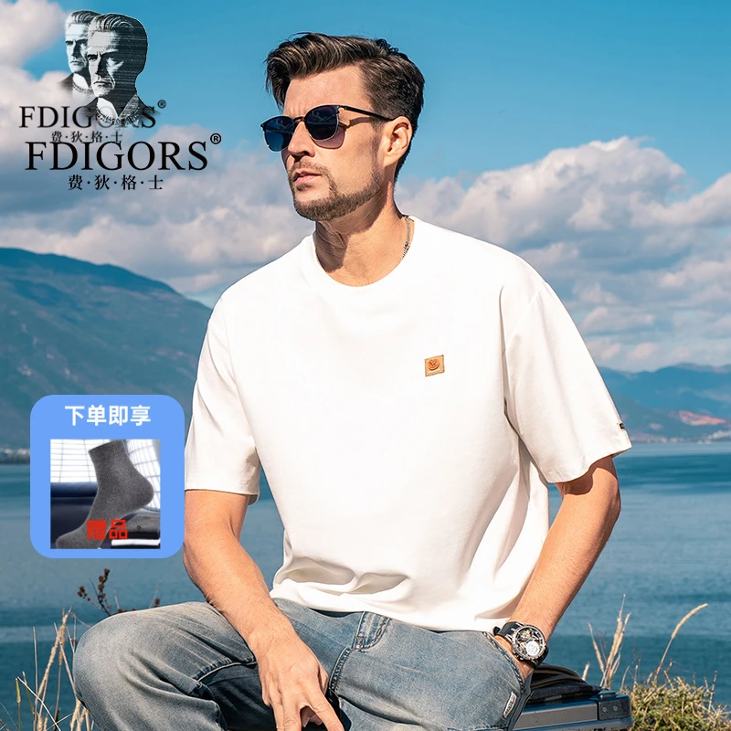 FDIGORS短袖T恤男夏季男装圆领落肩袖五分宽松体恤衫