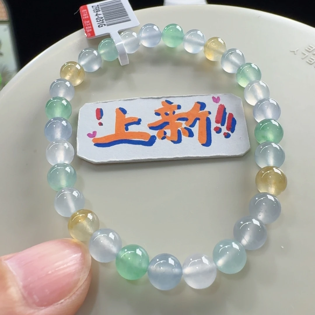 翡翠未镶嵌手链性价比之王！行家货高冰玻马卡龙多宝单圈6mm