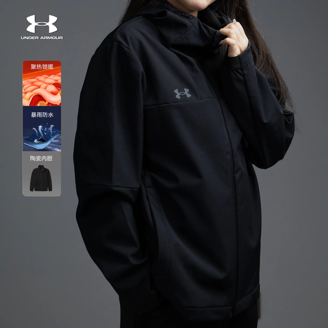 Under Armour/安德玛外套夹克男女夏季新款情侣夏季加绒厚运动服