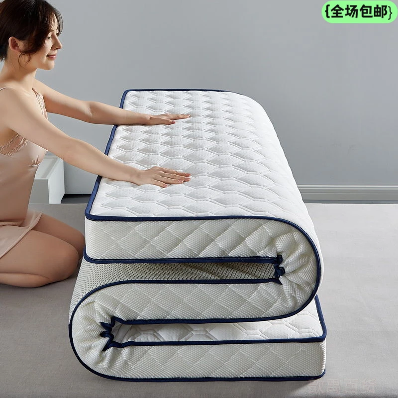 全国包邮定制乳胶床垫1.1*1.2*1.3*1.35*1.4*1.5*1.6*1.8*1.9*2米