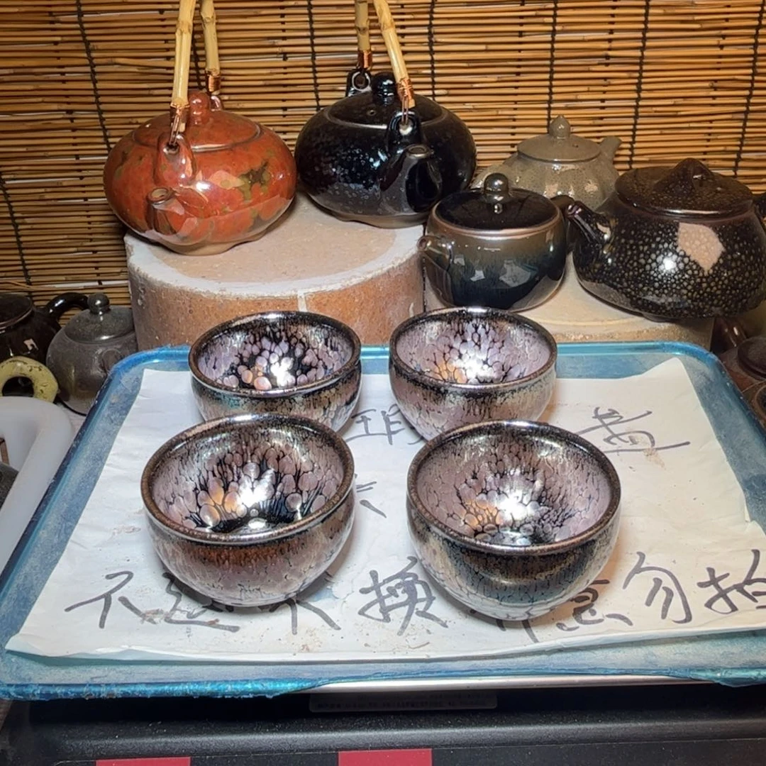 茶盏建窑建盏 微瑕作品