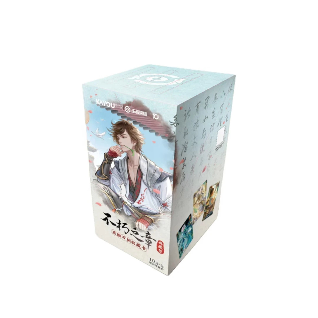 【玩法】卡游×王者荣耀-英雄万相收藏卡-典藏包第一弹卡牌盲盒