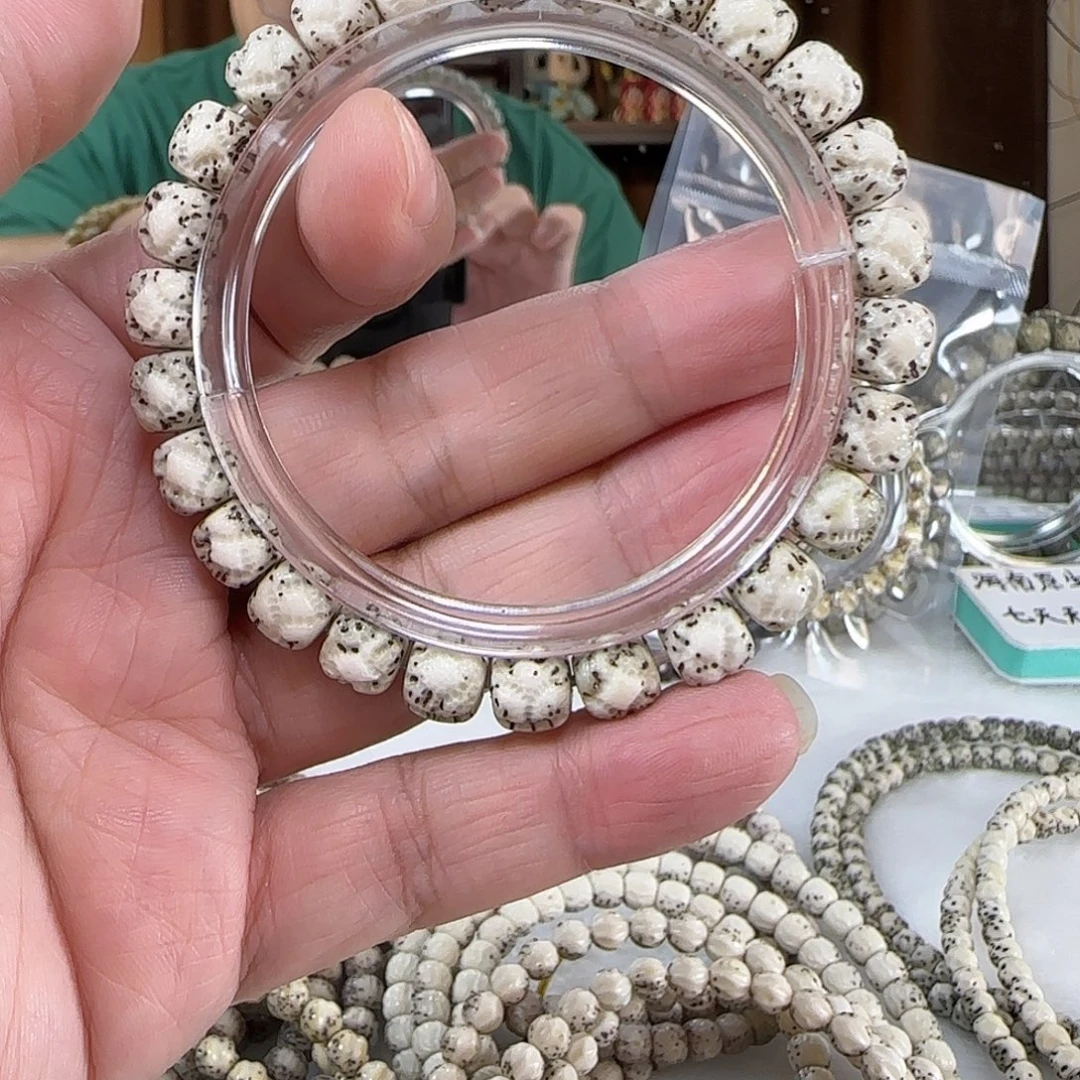 元***子手串星月菩提9蛤蟆头