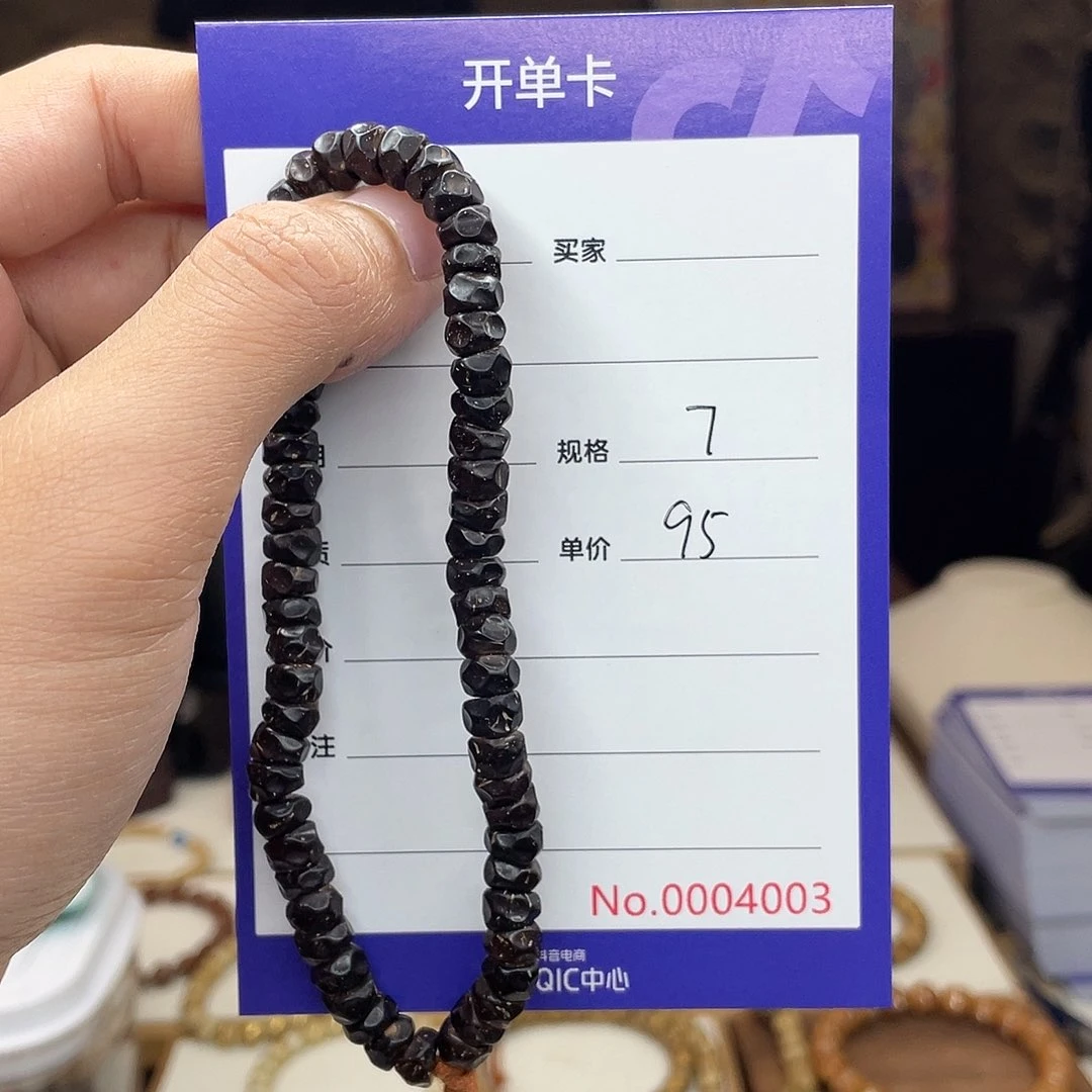 ．***客星月菩提吊坠椰蒂