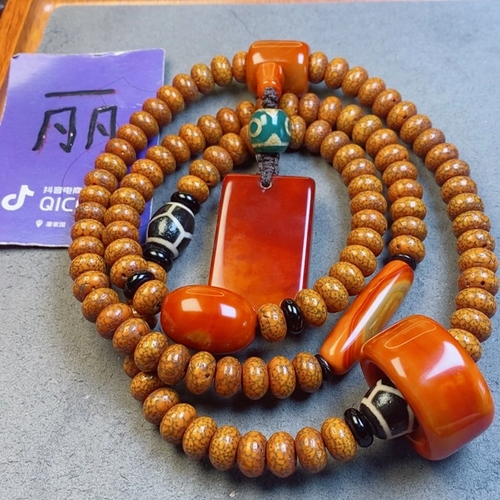 星月菩提吊坠星月菩提