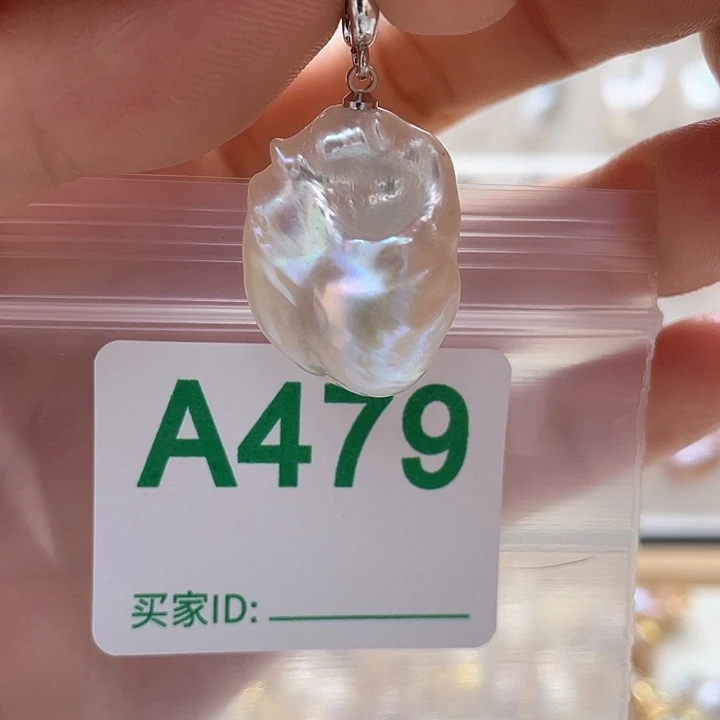 未镶嵌淡水珍珠天然珍珠。  漏 漏 漏