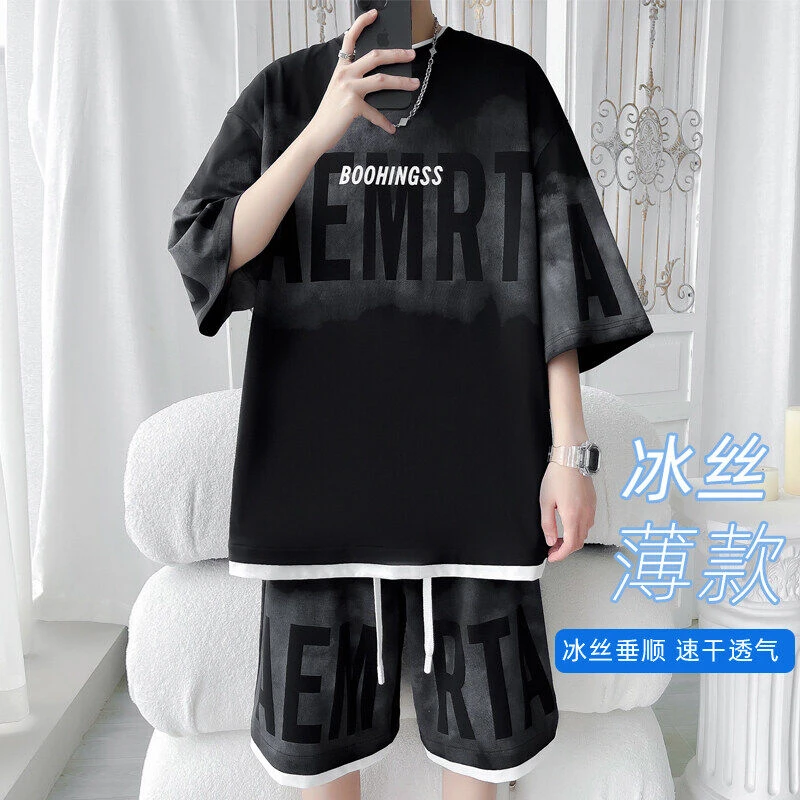 隐匿者冰丝套装男士夏季新款潮流运动休闲男生夏季穿搭速干衣服男