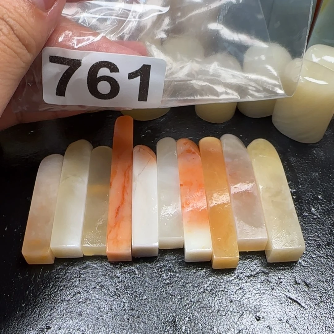 白***刻老挝石老挝