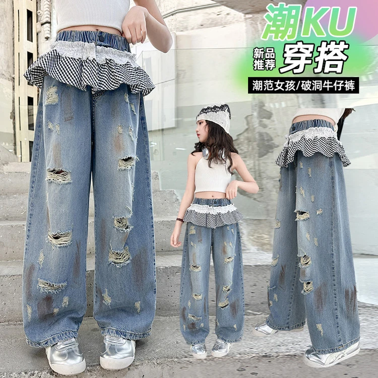 [麦哆哆」女童中大童夏季韩版时髦潮酷百搭洋气拼接格子破洞牛仔裤