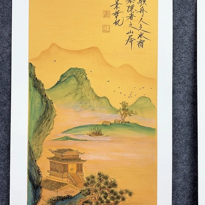 国画作品入选作品