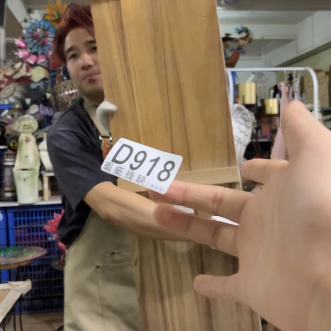 核桃木/黑胡桃（胡桃木）