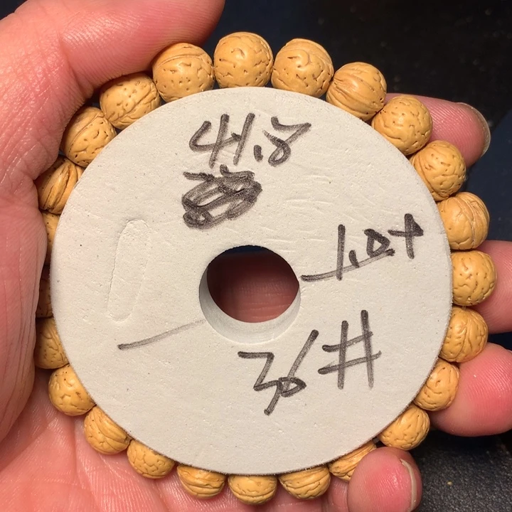 吊坠桃核36号健健康康