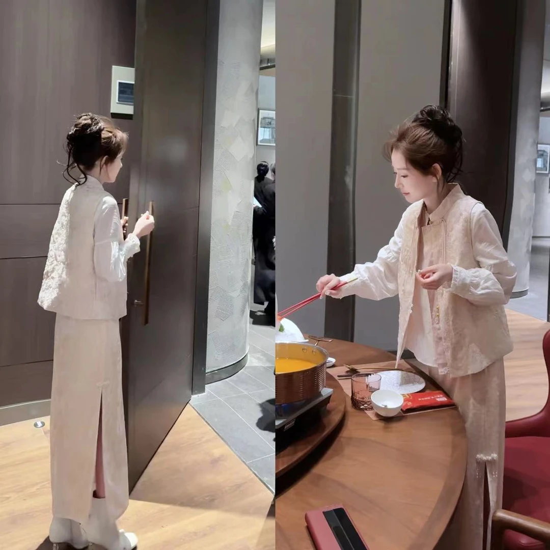【婷婷】《琉璃羽扇》新中式小个子粉色马甲贵气套装 TTZ2SC005【Q】
