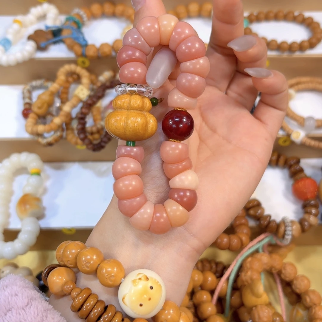 星月菩提吊坠粉菩提