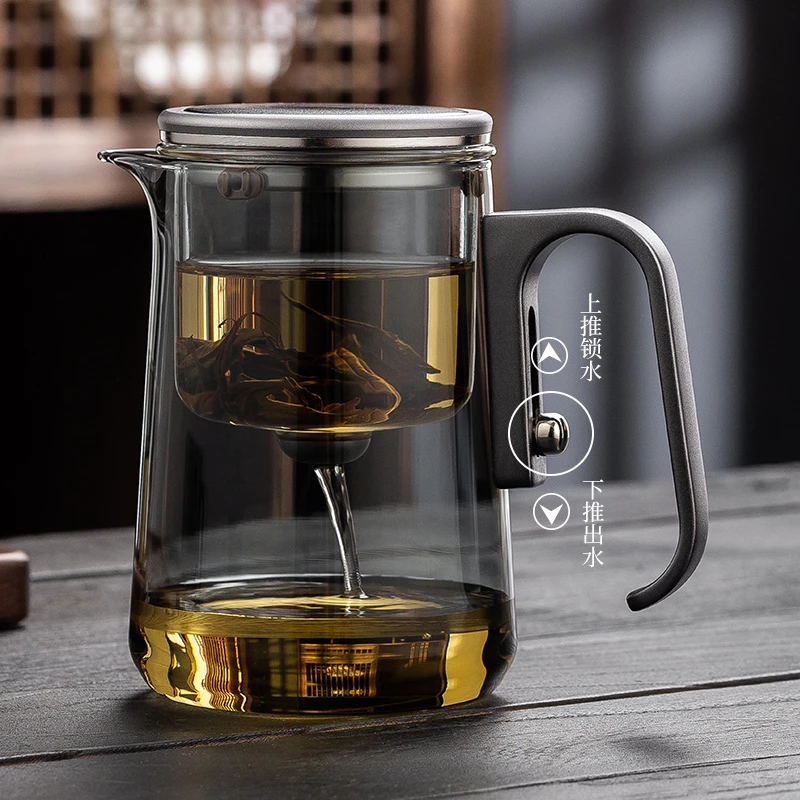 茶方圆磁吸飘逸杯泡茶壶神器耐热玻璃泡茶杯茶水分离过滤懒人茶具