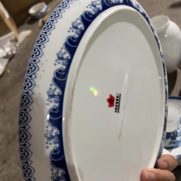 十二寸宝象万千鱼盘