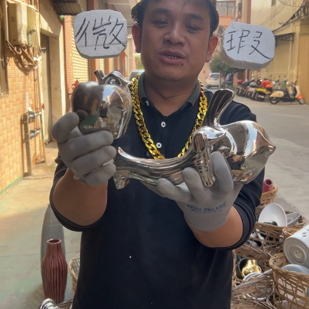 摆件161 号高中低温陶瓷工艺瓶（部分微瑕）