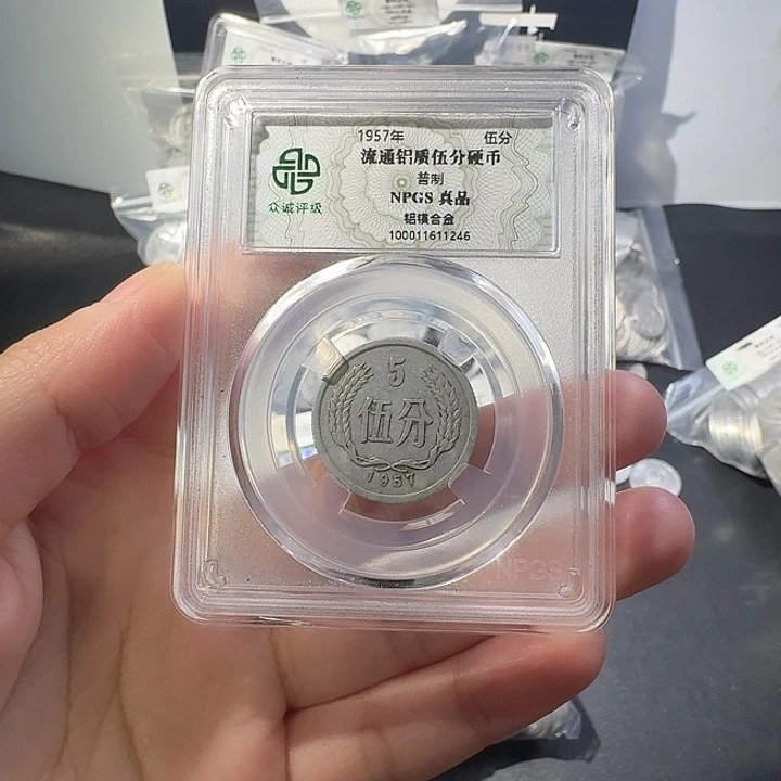 一斤一二五啊啊啊啊