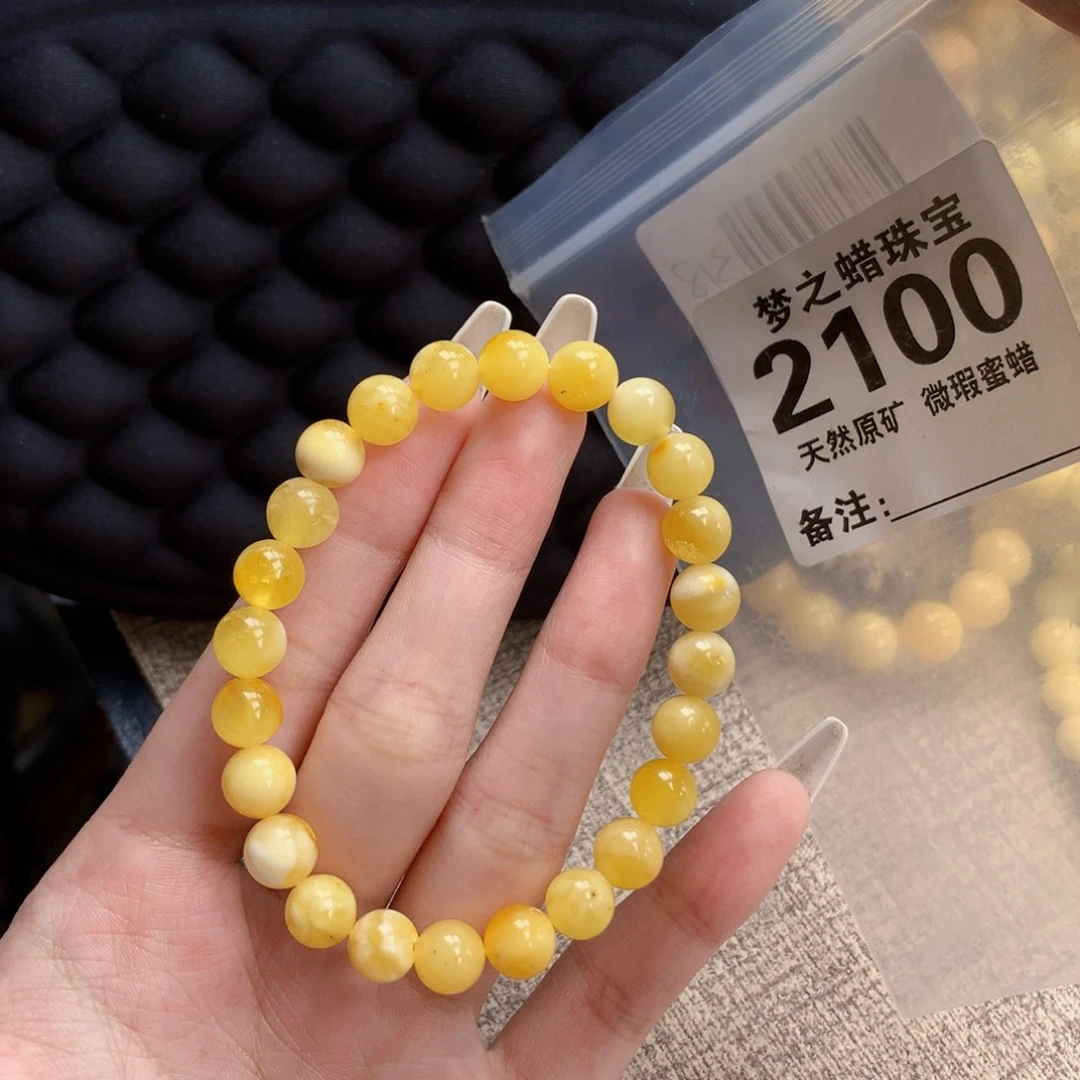 未镶嵌蜜蜡珠宝奇石8+